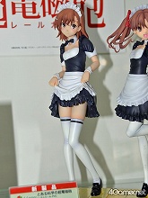 画像ギャラリー No.086のサムネイル画像 / フィギュアだけじゃない。びっくり仰天の出物もあった「ワンダーフェスティバル2011［夏］」レポート