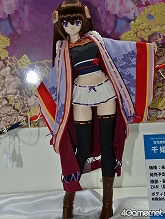 画像ギャラリー No.099のサムネイル画像 / フィギュアだけじゃない。びっくり仰天の出物もあった「ワンダーフェスティバル2011［夏］」レポート