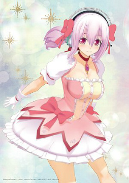 画像ギャラリー No.012のサムネイル画像 / すーぱーそに子，5年間の軌跡を完全収録。A4版フルカラー全160ページのグラビア写真集「ソニコミ アートブック」発売中