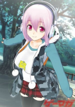 画像ギャラリー No.013のサムネイル画像 / すーぱーそに子，5年間の軌跡を完全収録。A4版フルカラー全160ページのグラビア写真集「ソニコミ アートブック」発売中