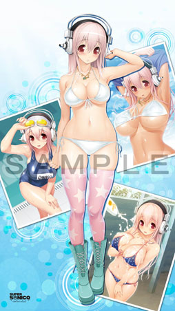 画像ギャラリー No.009のサムネイル画像 / すーぱーそに子のロールスクリーンと,「ギルティクラウン ロストクリスマス」のキャロルカーテンが登場
