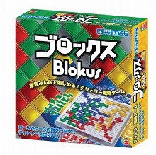 画像ギャラリー No.002のサムネイル画像 / ［iPhone］ゲームロフト，フランス生まれの陣取りゲーム「ブロックス」をiPhone/iPod touch向けにアレンジして配信中