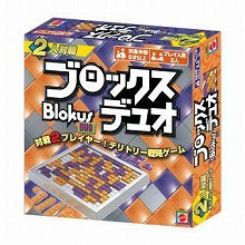 画像ギャラリー No.003のサムネイル画像 / ［iPhone］ゲームロフト，フランス生まれの陣取りゲーム「ブロックス」をiPhone/iPod touch向けにアレンジして配信中
