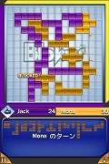 ブロックス