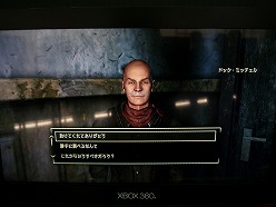 画像ギャラリー No.003のサムネイル画像 / ［TGS 2010］日本語版「Fallout: New Vegas」がマイクロソフトブース＆スクウェア・エニックスブースでプレイアブル出展