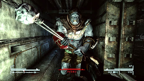 画像ギャラリー No.020のサムネイル画像 / 「Fallout: New Vegas」のレビューを掲載。傑作RPG「Fallout 3」の続編は,果たして前作を超えることができたのか