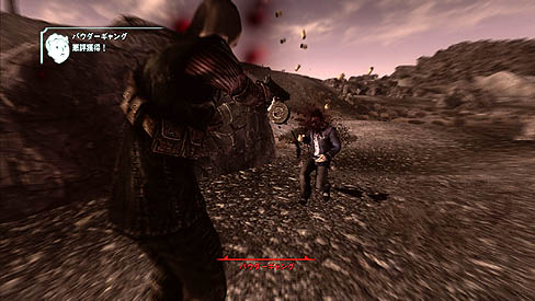 画像ギャラリー No.024のサムネイル画像 / 「Fallout: New Vegas」のレビューを掲載。傑作RPG「Fallout 3」の続編は,果たして前作を超えることができたのか