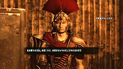 画像ギャラリー No.027のサムネイル画像 / 「Fallout: New Vegas」のレビューを掲載。傑作RPG「Fallout 3」の続編は,果たして前作を超えることができたのか