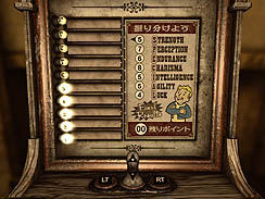 画像ギャラリー No.002のサムネイル画像 / 「Fallout New Vegas」の舞台，モハビ・ウェイストランドは本日も晴天ナリ。10人いれば10通りの遊び方がある本作の序盤を紹介