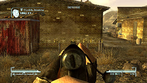 画像ギャラリー No.004のサムネイル画像 / 「Fallout New Vegas」の舞台，モハビ・ウェイストランドは本日も晴天ナリ。10人いれば10通りの遊び方がある本作の序盤を紹介