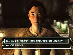 画像ギャラリー No.015のサムネイル画像 / 「Fallout New Vegas」の舞台，モハビ・ウェイストランドは本日も晴天ナリ。10人いれば10通りの遊び方がある本作の序盤を紹介