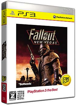 画像ギャラリー No.001のサムネイル画像 / ゼニマックス・アジア,「Fallout: New Vegas」の廉価版を2012年3月に発売。最終戦争後の荒廃した世界が,グッと手軽に体験できる