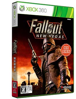 画像ギャラリー No.002のサムネイル画像 / ゼニマックス・アジア,「Fallout: New Vegas」の廉価版を2012年3月に発売。最終戦争後の荒廃した世界が,グッと手軽に体験できる