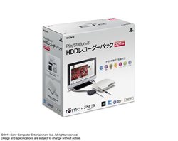 画像ギャラリー No.002のサムネイル画像 / 3月1日より「PlayStation 3 HDDレコーダーパック 320GB」が数量限定で3万5980円に。3月10日からはクラシック・ホワイトモデル同梱版も