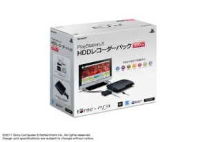 画像ギャラリー No.017のサムネイル画像 / 「torne」の大型アップデート「ver.3.00“リモート”」が7月7日実施。有料機能追加を含む,20項目の新機能を実装