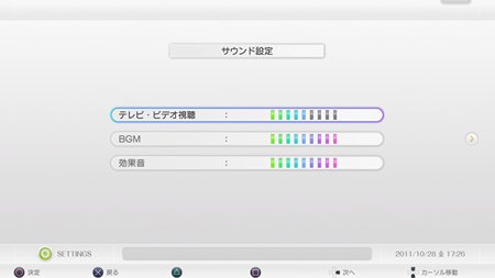 画像ギャラリー No.010のサムネイル画像 / PS3用地デジレコーダーキット「torne」のアップデート“ver.3.50”は12月15日に実施。Vitaへのビデオ書き出し機能などが追加