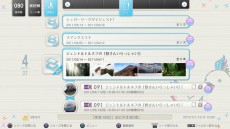 画像ギャラリー No.004のサムネイル画像 / 「torne」の国内販売数が100万台突破。感謝企画アンケートに答えて外付けHDDやリモコンを当てよう