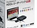 PS3本体とtorneがセットになった「PlayStation 3 HDDレコーダーパック 320GB」の価格が3万2980円に改定され，5月24日から数量限定で販売