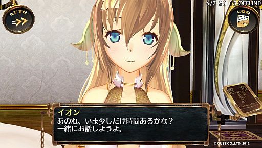 画像ギャラリー No.021のサムネイル画像 / 今後のPlayStationプラットフォームは,どのような道を模索していくのか――SCEJプレジデント河野氏に聞く,PS Vitaの今と,PlayStationプラットフォームのありよう