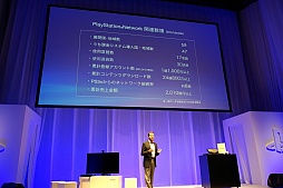 画像ギャラリー No.035のサムネイル画像 / 新型PS3とネットワークサービスの拡充でPlayStationはホームエンターテイメント展開を加速。「SCEJ Press Conference 2012」詳報前編