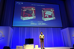 画像ギャラリー No.039のサムネイル画像 / 新型PS3とネットワークサービスの拡充でPlayStationはホームエンターテイメント展開を加速。「SCEJ Press Conference 2012」詳報前編