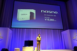 画像ギャラリー No.047のサムネイル画像 / 新型PS3とネットワークサービスの拡充でPlayStationはホームエンターテイメント展開を加速。「SCEJ Press Conference 2012」詳報前編