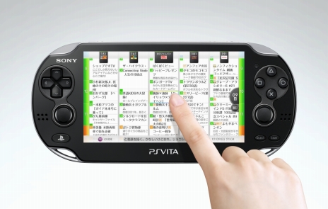 画像ギャラリー No.005のサムネイル画像 / PS Vita用TVアプリ「torne(トルネ) PlayStation Vita」の配信が12月20日にスタート。2013年2月27日までは無料配信