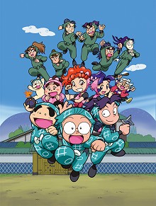 画像ギャラリー No.001のサムネイル画像 / NDS「忍たま乱太郎 学年対抗戦パズル!の段」,仕様変更で通信対戦ナシに