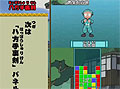「忍たま乱太郎 学年対抗戦パズル！の段」アイテムの使い方を紹介するプレイムービーを4GamerにUp。プレイの参考にしよう