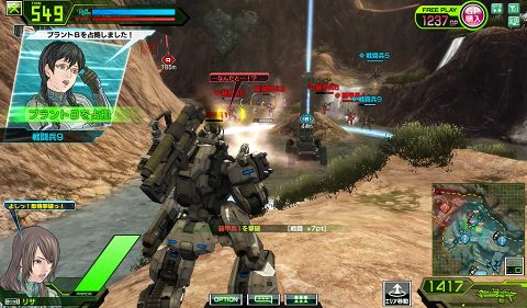 画像ギャラリー No.018のサムネイル画像 / 「ボーダーブレイク」Ver.1.5稼動開始! 攻略本制作スタッフが見どころを紹介