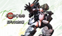 画像ギャラリー No.009のサムネイル画像 / ［AMショー］圧倒的な航空戦力「ワフトローダー」の驚異！「ボーダーブレイク エアバースト Ver.2.0」のプレイ＆ステージレポート