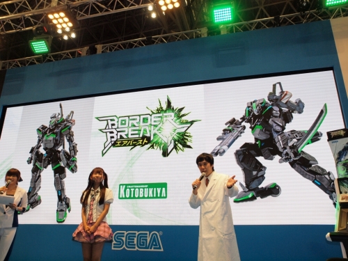 画像ギャラリー No.035のサムネイル画像 / ［AMショー］圧倒的な航空戦力「ワフトローダー」の驚異！「ボーダーブレイク エアバースト Ver.2.0」のプレイ＆ステージレポート