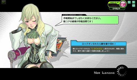 画像ギャラリー No.001のサムネイル画像 / 「ボーダーブレイク」が“エアバースト”に本日バージョンアップ。でかい,硬い,強い! の三拍子が揃った新兵器ワフトローダーを見よ