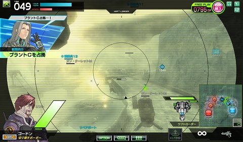 画像ギャラリー No.005のサムネイル画像 / 「ボーダーブレイク」が“エアバースト”に本日バージョンアップ。でかい,硬い,強い! の三拍子が揃った新兵器ワフトローダーを見よ