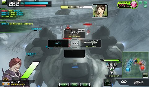 画像ギャラリー No.008のサムネイル画像 / 「ボーダーブレイク」が“エアバースト”に本日バージョンアップ。でかい,硬い,強い! の三拍子が揃った新兵器ワフトローダーを見よ