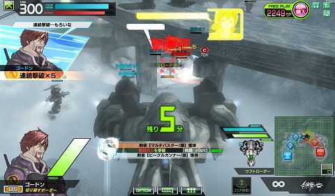 画像ギャラリー No.015のサムネイル画像 / 「ボーダーブレイク」が“エアバースト”に本日バージョンアップ。でかい,硬い,強い! の三拍子が揃った新兵器ワフトローダーを見よ