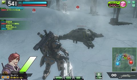画像ギャラリー No.017のサムネイル画像 / 「ボーダーブレイク」が“エアバースト”に本日バージョンアップ。でかい,硬い,強い! の三拍子が揃った新兵器ワフトローダーを見よ