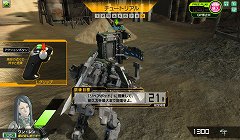 画像ギャラリー No.007のサムネイル画像 / 「ボーダーブレイク エアバースト」解禁に合わせて,今から始めたい人に贈る初級講座。立派な“ボーダー”になるためのイロハを教えます