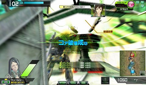 画像ギャラリー No.009のサムネイル画像 / 「ボーダーブレイク エアバースト」解禁に合わせて,今から始めたい人に贈る初級講座。立派な“ボーダー”になるためのイロハを教えます