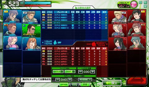 画像ギャラリー No.010のサムネイル画像 / 「ボーダーブレイク エアバースト」解禁に合わせて,今から始めたい人に贈る初級講座。立派な“ボーダー”になるためのイロハを教えます