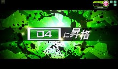 画像ギャラリー No.011のサムネイル画像 / 「ボーダーブレイク エアバースト」解禁に合わせて,今から始めたい人に贈る初級講座。立派な“ボーダー”になるためのイロハを教えます