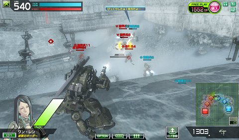 画像ギャラリー No.015のサムネイル画像 / 「ボーダーブレイク エアバースト」解禁に合わせて,今から始めたい人に贈る初級講座。立派な“ボーダー”になるためのイロハを教えます
