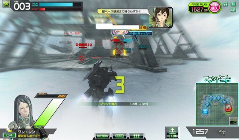 画像ギャラリー No.016のサムネイル画像 / 「ボーダーブレイク エアバースト」解禁に合わせて,今から始めたい人に贈る初級講座。立派な“ボーダー”になるためのイロハを教えます