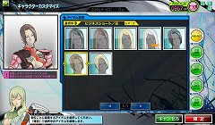 画像ギャラリー No.031のサムネイル画像 / 「ボーダーブレイク エアバースト」解禁に合わせて,今から始めたい人に贈る初級講座。立派な“ボーダー”になるためのイロハを教えます