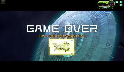 画像ギャラリー No.032のサムネイル画像 / 「ボーダーブレイク エアバースト」解禁に合わせて,今から始めたい人に贈る初級講座。立派な“ボーダー”になるためのイロハを教えます