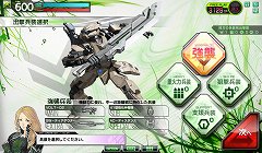 画像ギャラリー No.034のサムネイル画像 / 「ボーダーブレイク エアバースト」解禁に合わせて,今から始めたい人に贈る初級講座。立派な“ボーダー”になるためのイロハを教えます