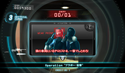 画像ギャラリー No.018のサムネイル画像 / [AMショー2011] 「ボーダーブレイク エアバースト」など多数の人気作品が出展。「ファンタジーゾーン」のメダルゲームも登場したセガブースレポート