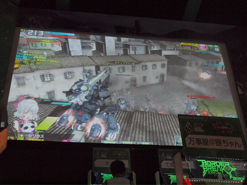 画像ギャラリー No.009のサムネイル画像 / ［AMショー2011］「ボーダーブレイク エアバースト」の「エースボーダー最終決戦」でついに最強のエースボーダーが決定。トークイベントでは次期バージョンの話題も