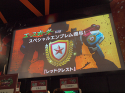 画像ギャラリー No.017のサムネイル画像 / ［AMショー2011］「ボーダーブレイク エアバースト」の「エースボーダー最終決戦」でついに最強のエースボーダーが決定。トークイベントでは次期バージョンの話題も