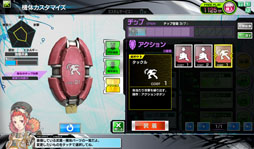 画像ギャラリー No.005のサムネイル画像 / ［AOU2012] 「ボーダーブレイクエアバースト Ver.2.7」は2月28日に稼働。最新情報連発のステージ＆プレイレポート
